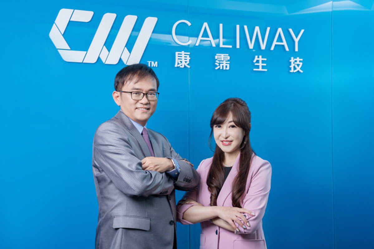 康霈生技