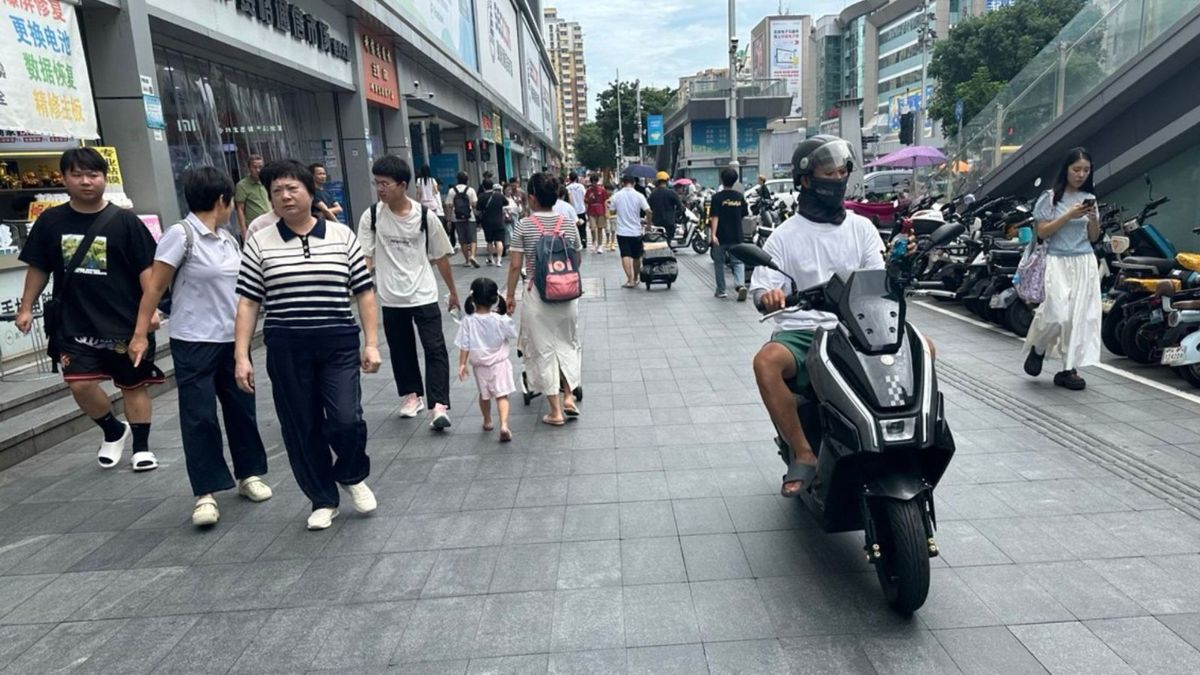 富達國際： 中國股市處於外資尚未充分接觸的牛市階段揭示投資中國新一頁