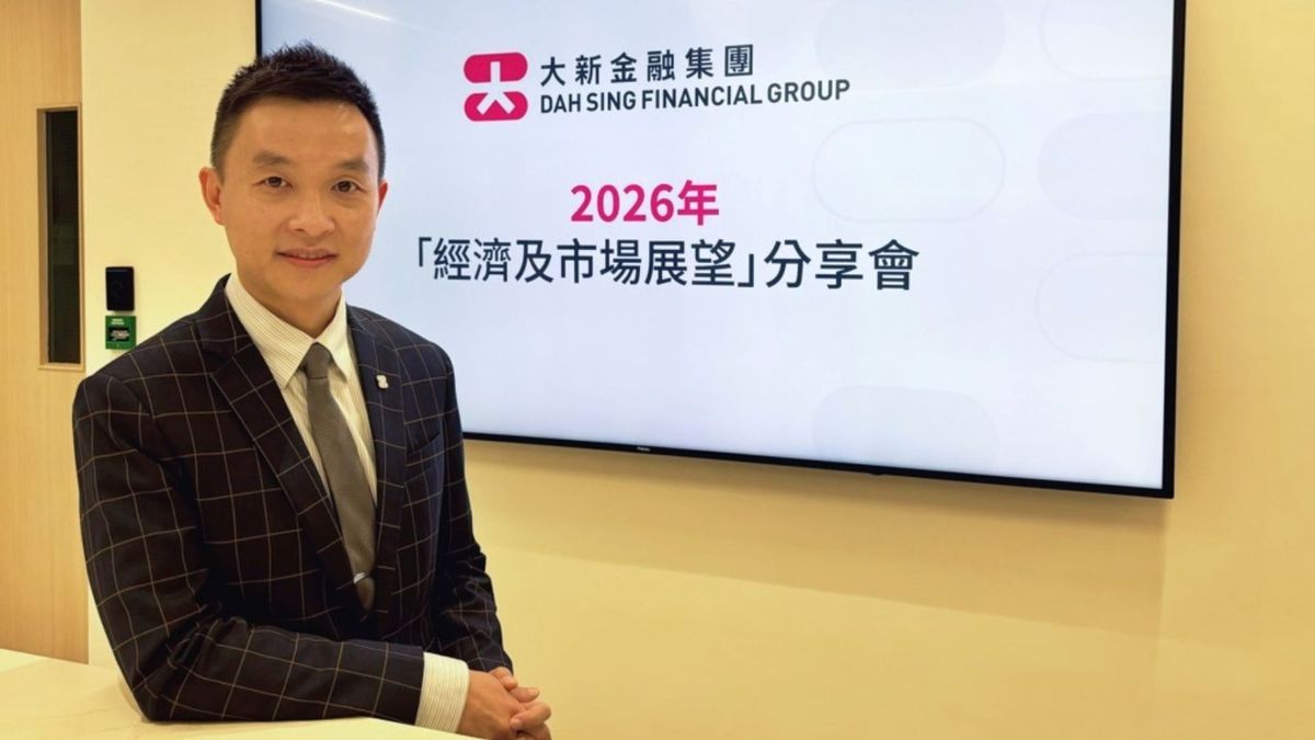 大新, 溫嘉煒, 恒生指數, hkbt, 香港財經時報