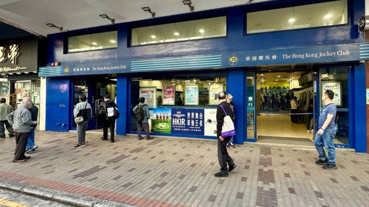 六合彩結果, hkbt, 香港財經時報