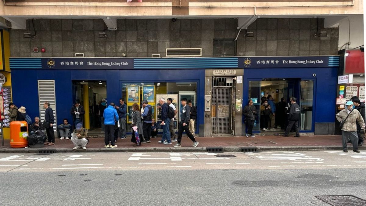 六合彩結果, hkbt, 香港財經時報
