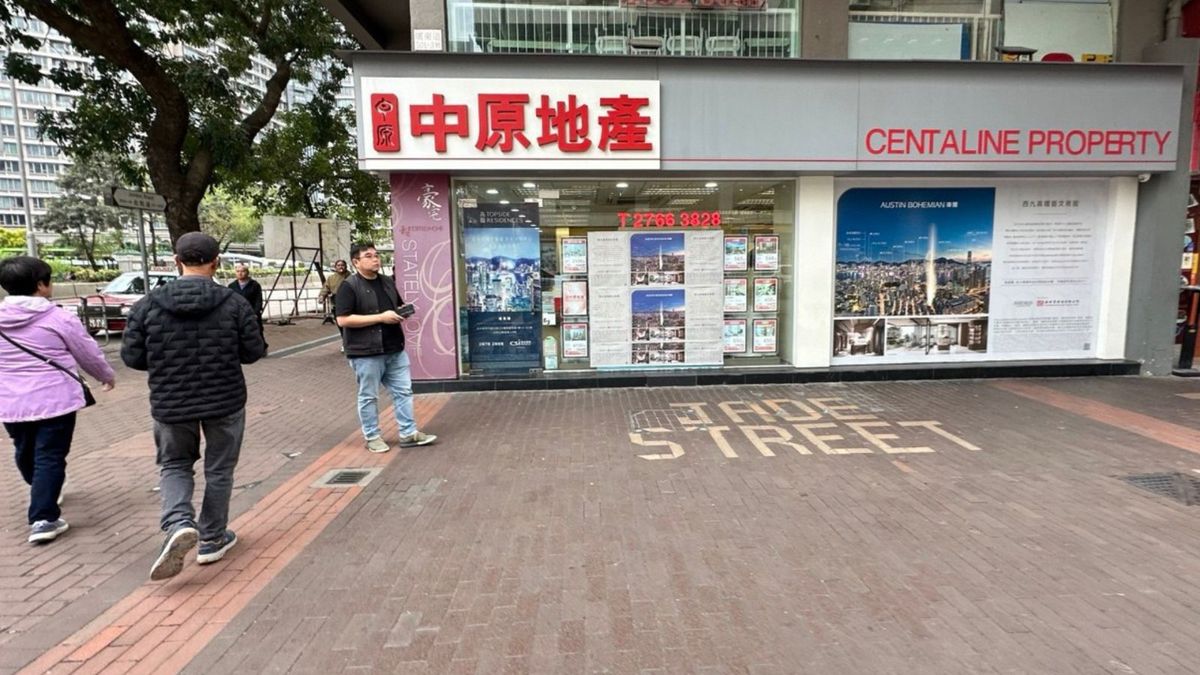 十大屋苑, 中原地產, hkbt, 香港財經時報