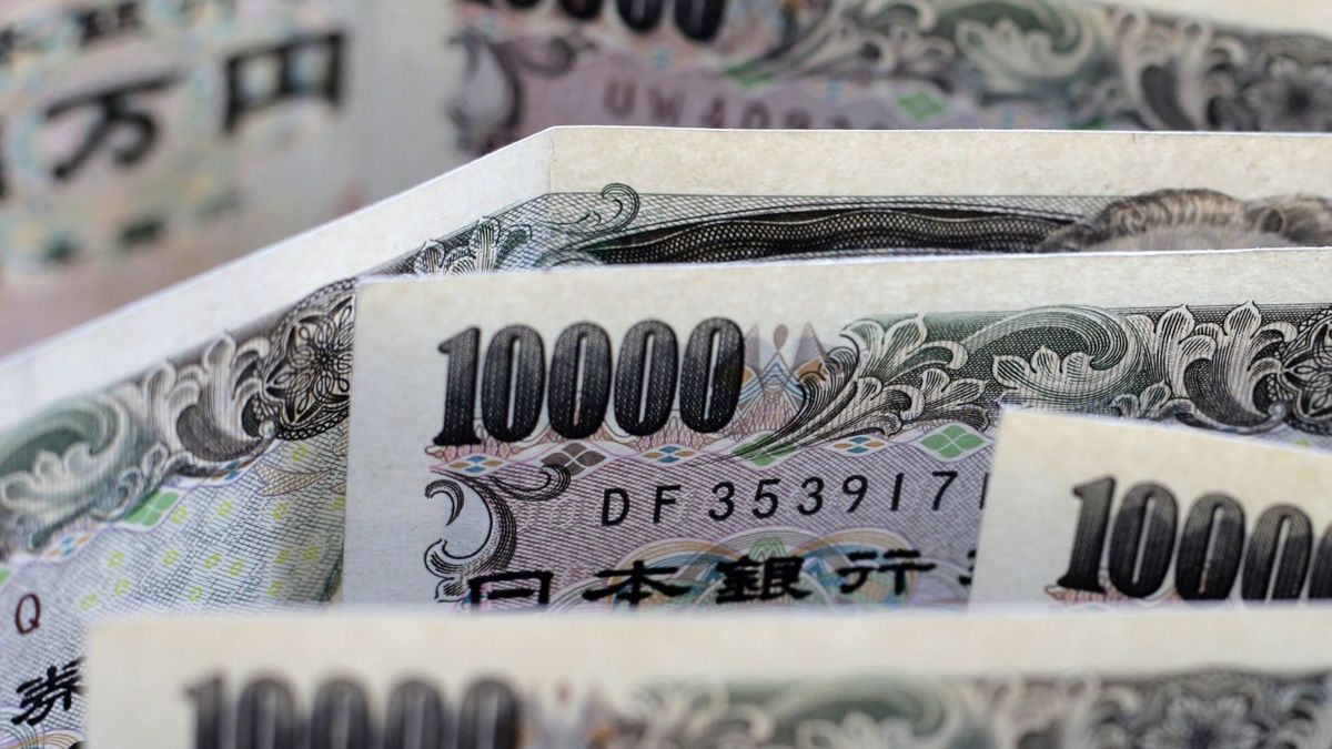 日本央行議息：市場普遍預期12月加息｜ 日元匯率走勢搶先分析