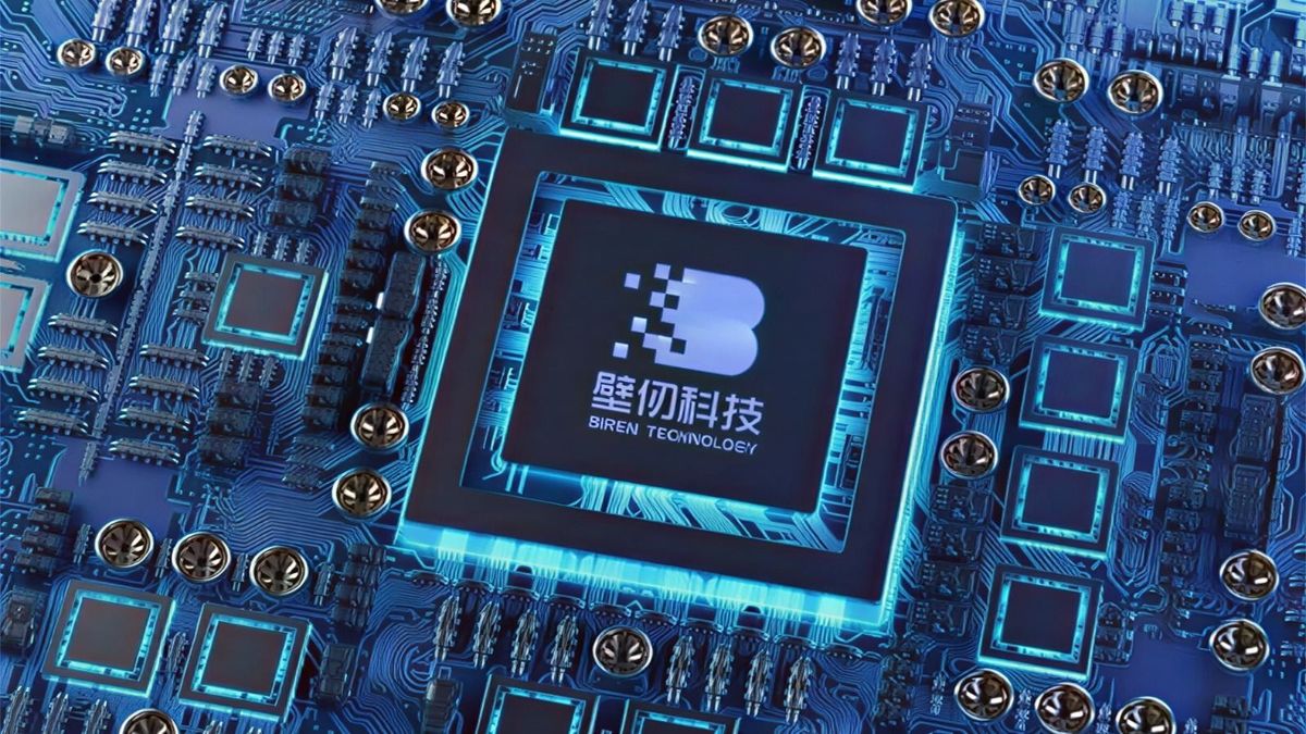 壁仞科技, hkbt, 香港財經時報