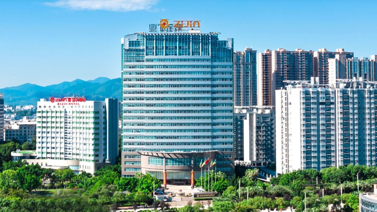 紫金礦業, hkbt, 香港財經時報