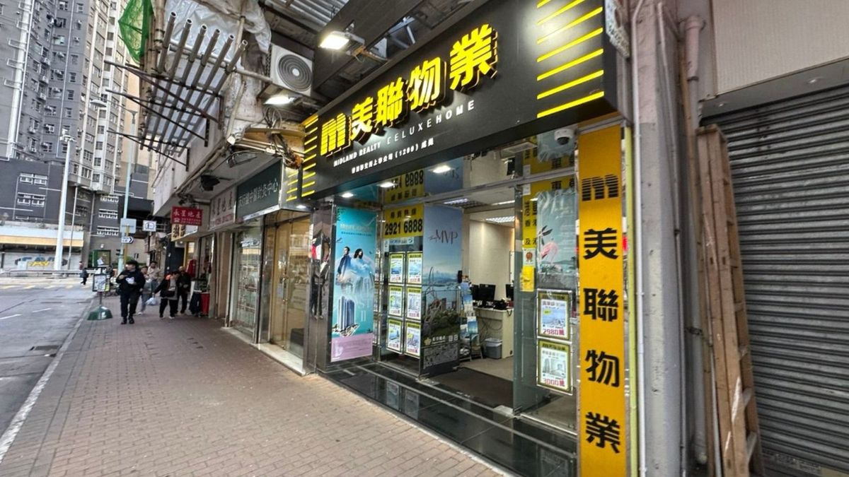 美聯物業週末15個指標屋苑預約睇樓量續跌8.5%｜料節日過後樓市活動將回復正常