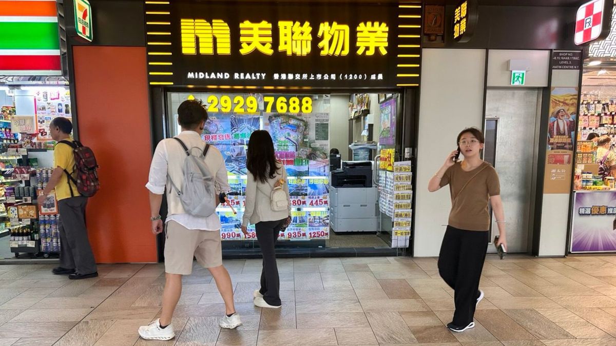 美聯物業布少明：臨近年底傳統樓市淡季｜筍價盤源進一步減少