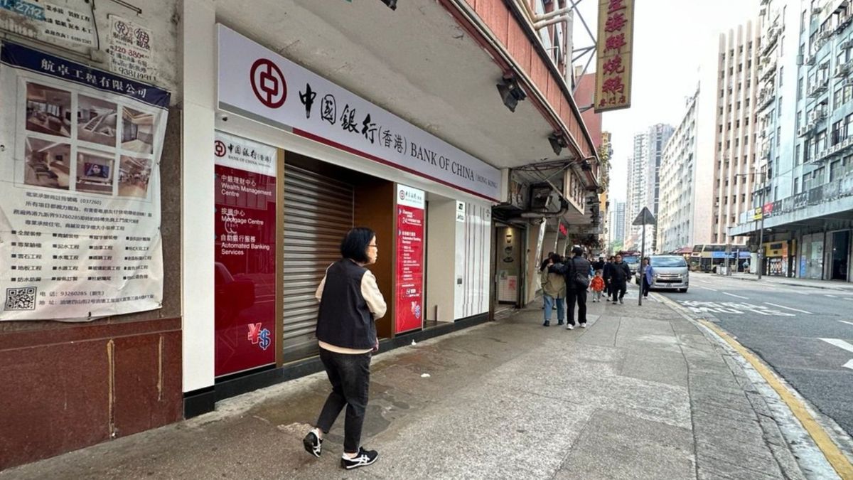 業主, 轉按, hkbt, 香港財經時報