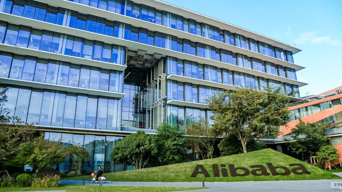 阿里巴巴在雲計算與AI領域領先佈局：目標價186元投資策略