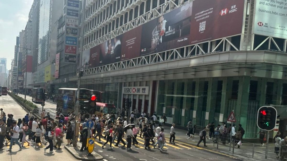 匯豐控股, hkbt, 香港財經時報