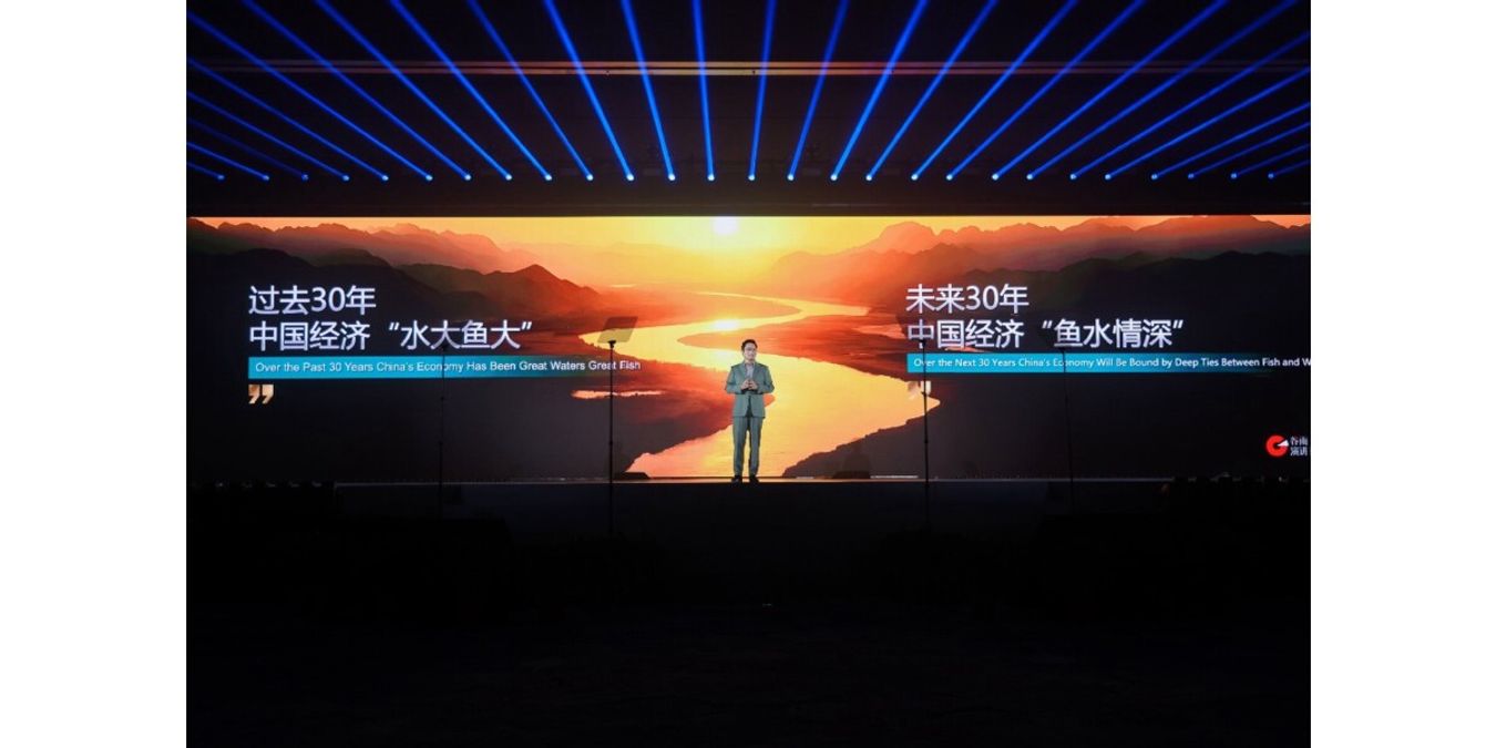 天九戈峻