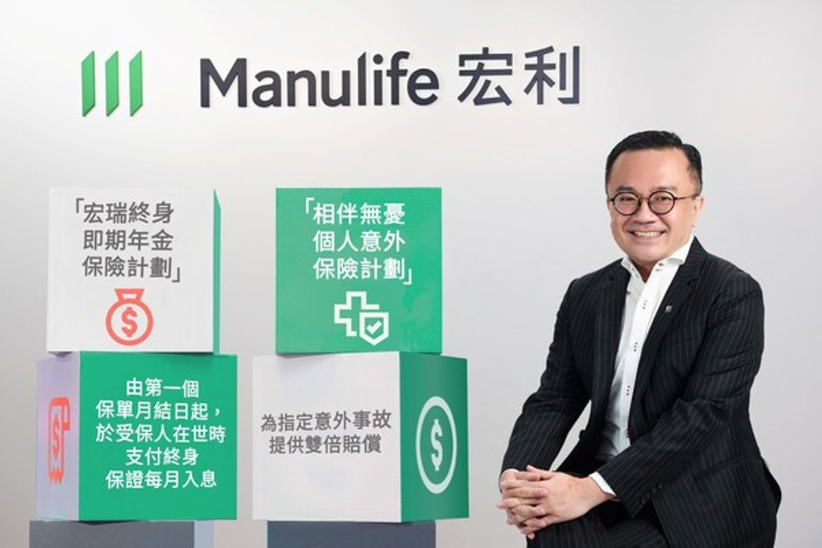 宏利