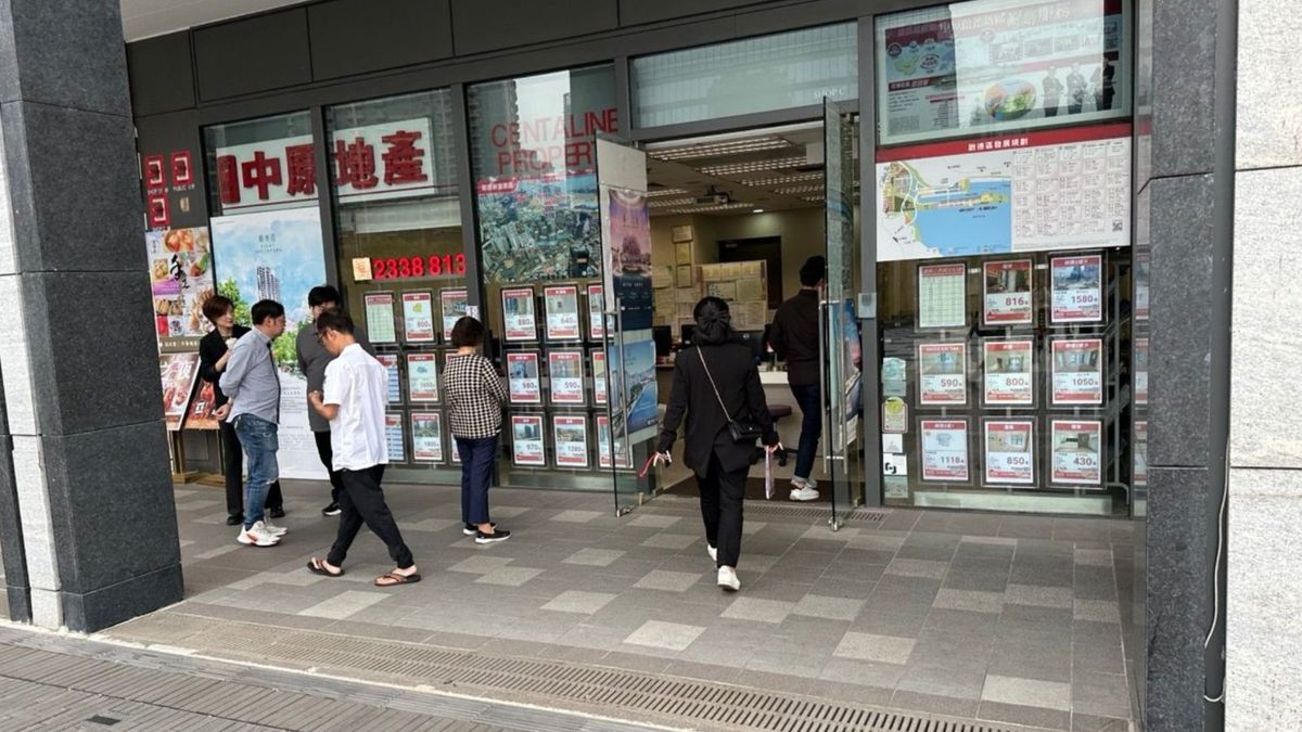 中原城市領先指數, hkbt, 香港財經時報