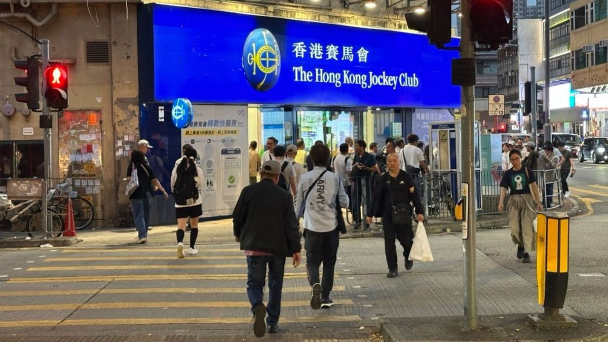 六合彩結果, hkbt, 香港財經時報