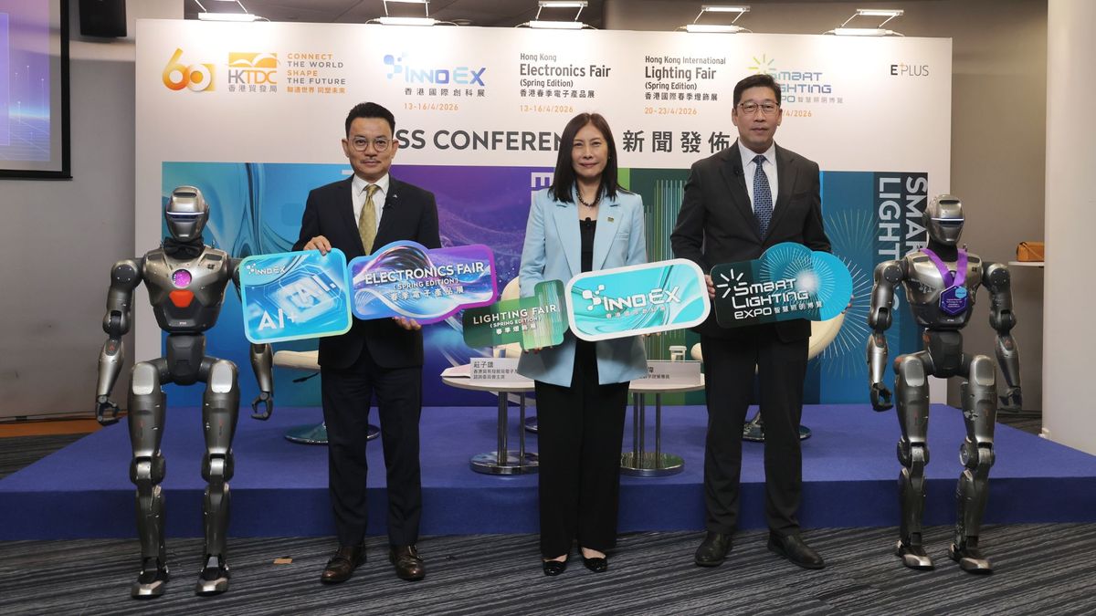 春季四大科技展, 香港貿發局, hkbt, 香港財經時報