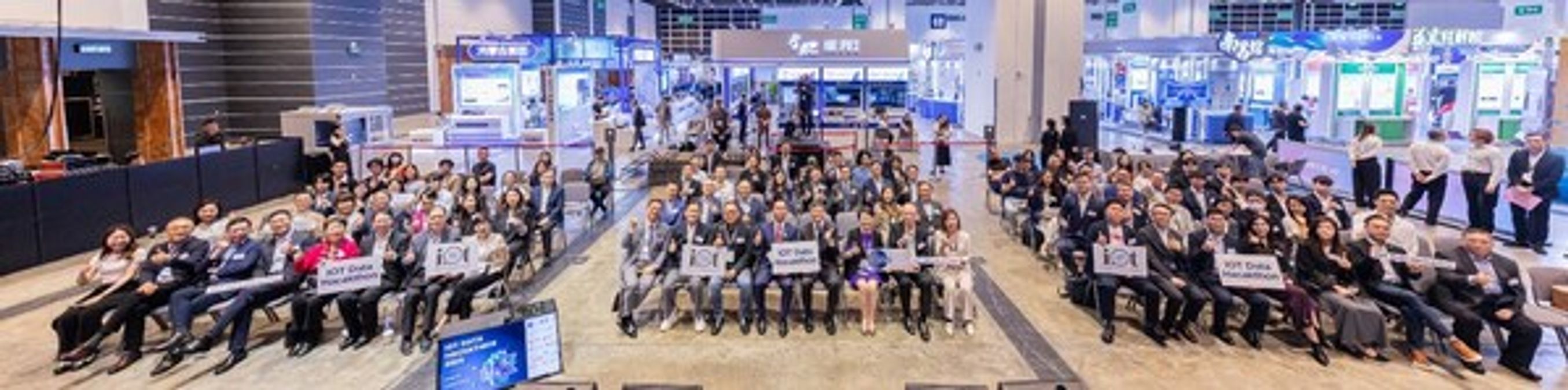 IOT Data Hackathon 2026 戰果出爐 - 香港財經時報 HKBT