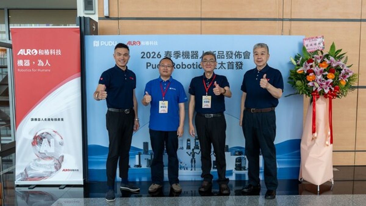 Pudu Robotics