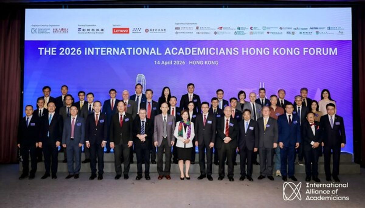 國際院士聯盟（IAA）