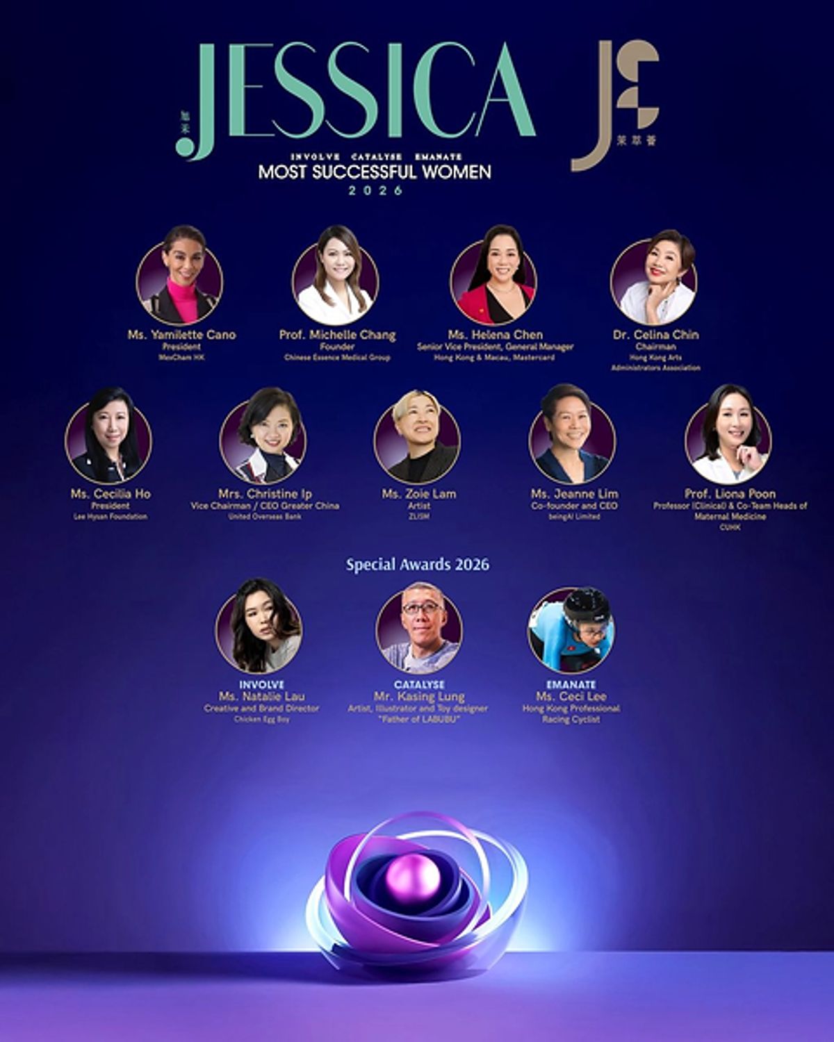 旭茉JESSICA