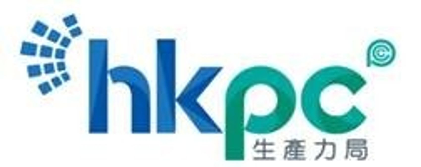 生產力局