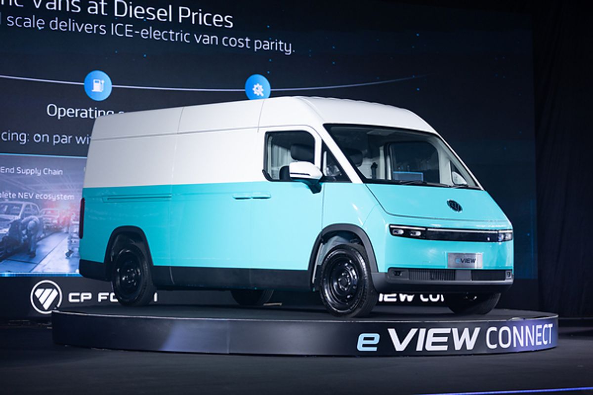 Foton International