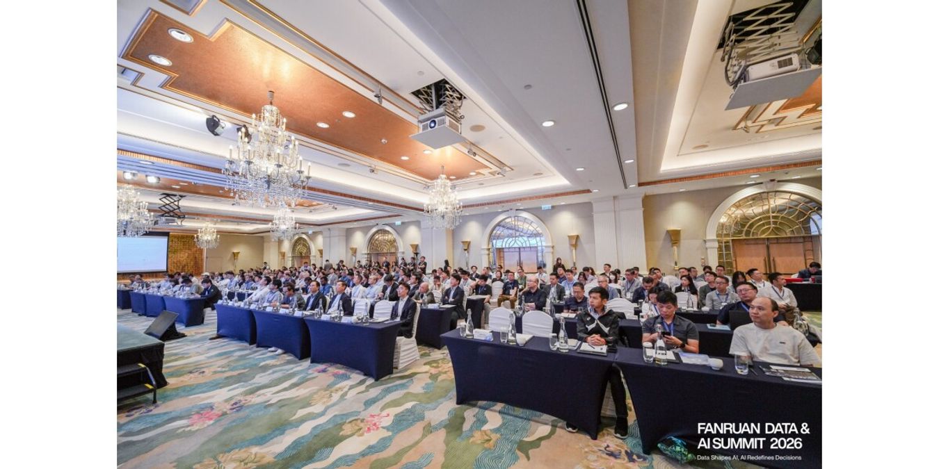 帆軟香港 DATA & AI SUMMIT 2026
