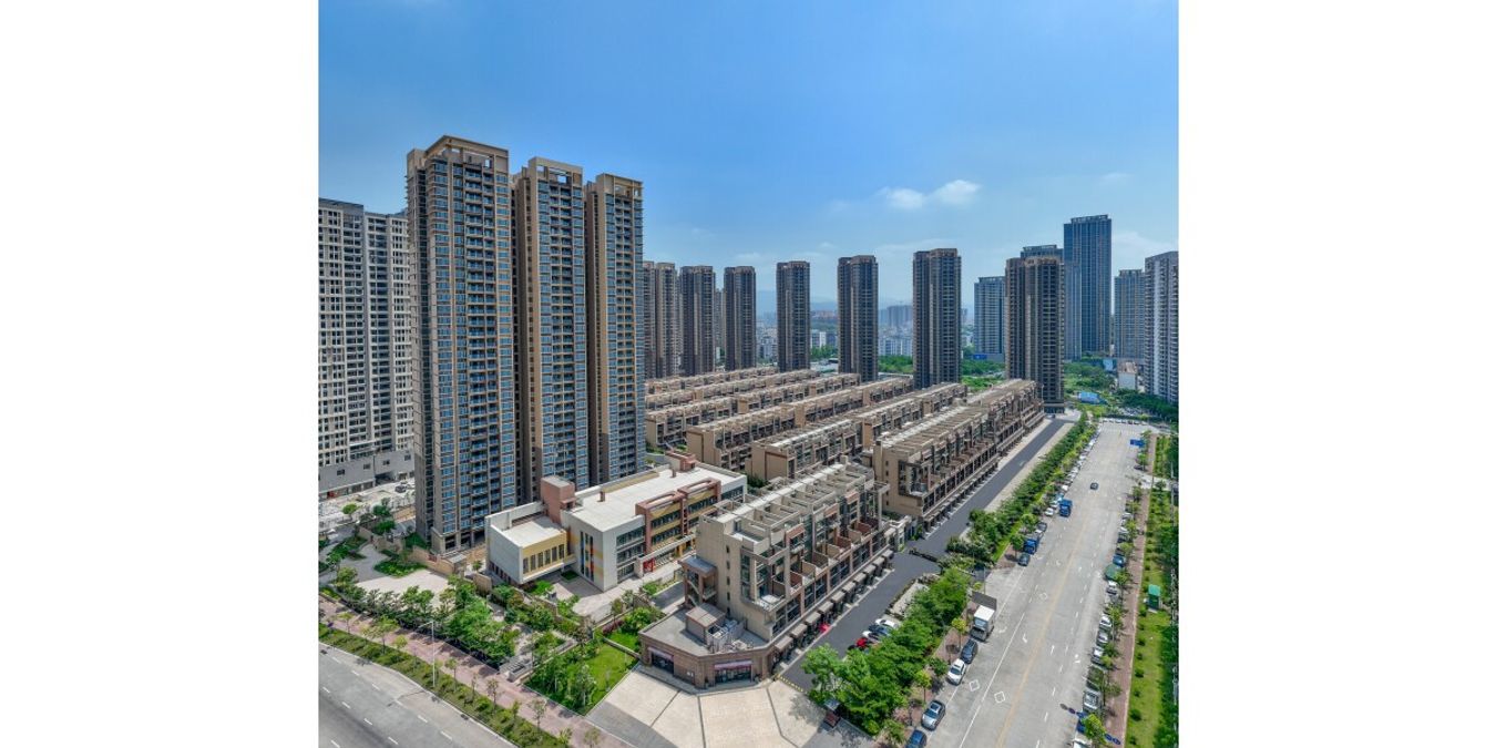 長江實業集團
