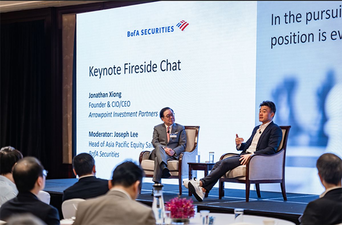 BofA Securities