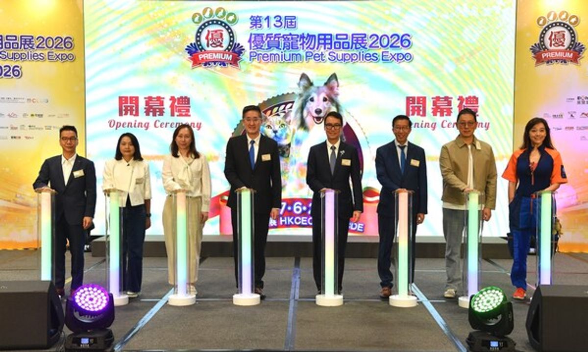 優質寵物用品展2026