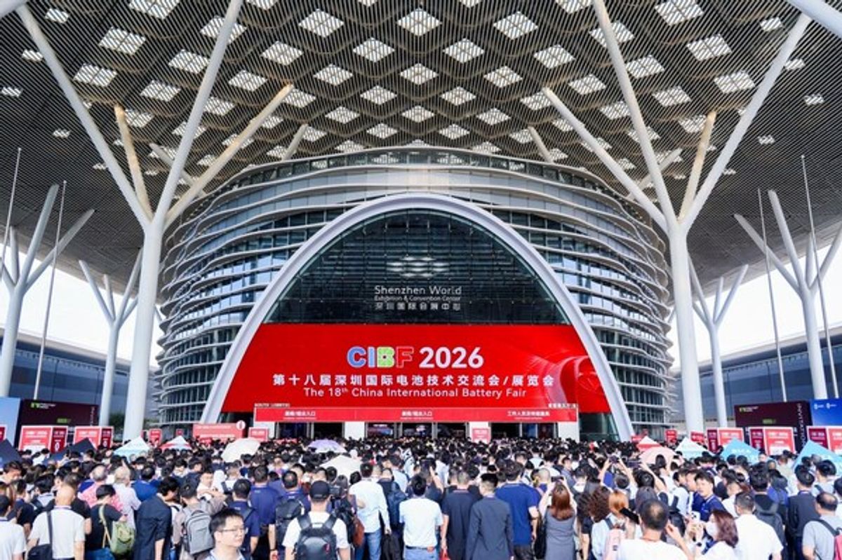 CIBF2026