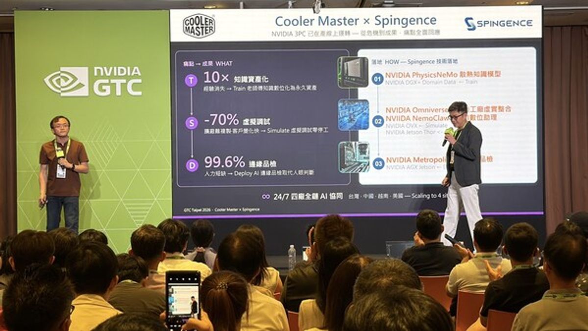 Cooler Master