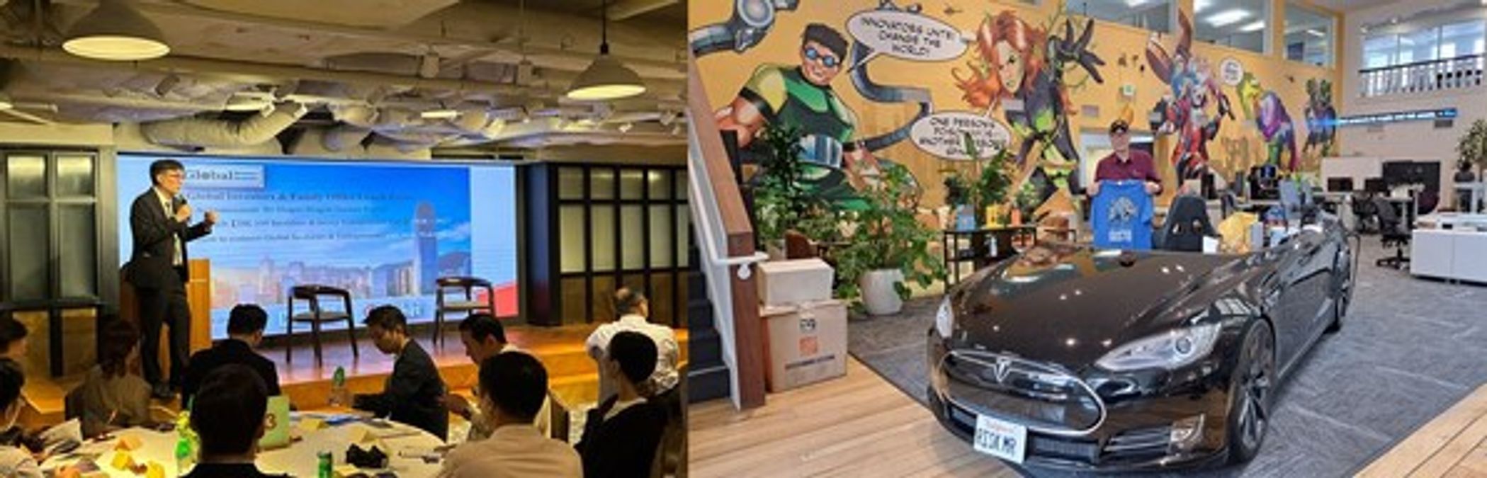 Global Investor Institute