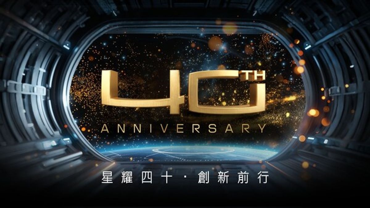 微星科技