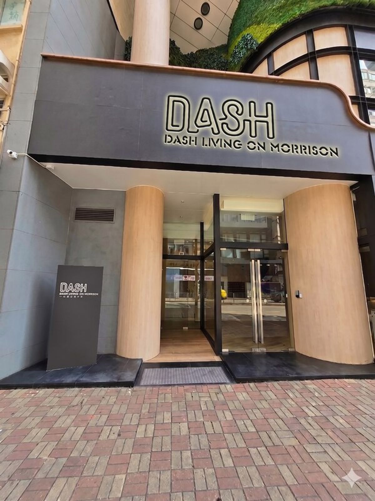 Dash Living