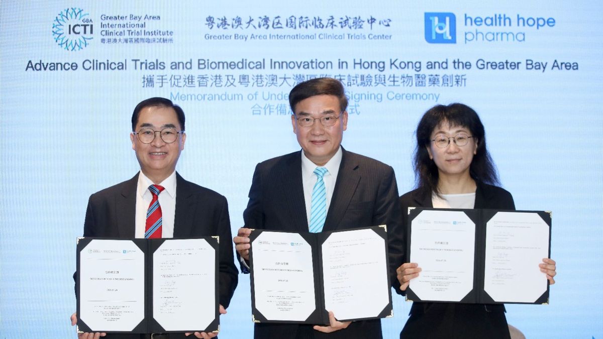 希華醫藥, 一所一中心, HKBT, 香港財經時報