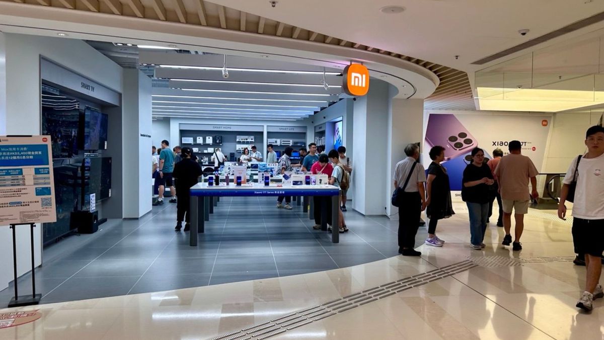 小米集團, HKBT, 香港財經時報