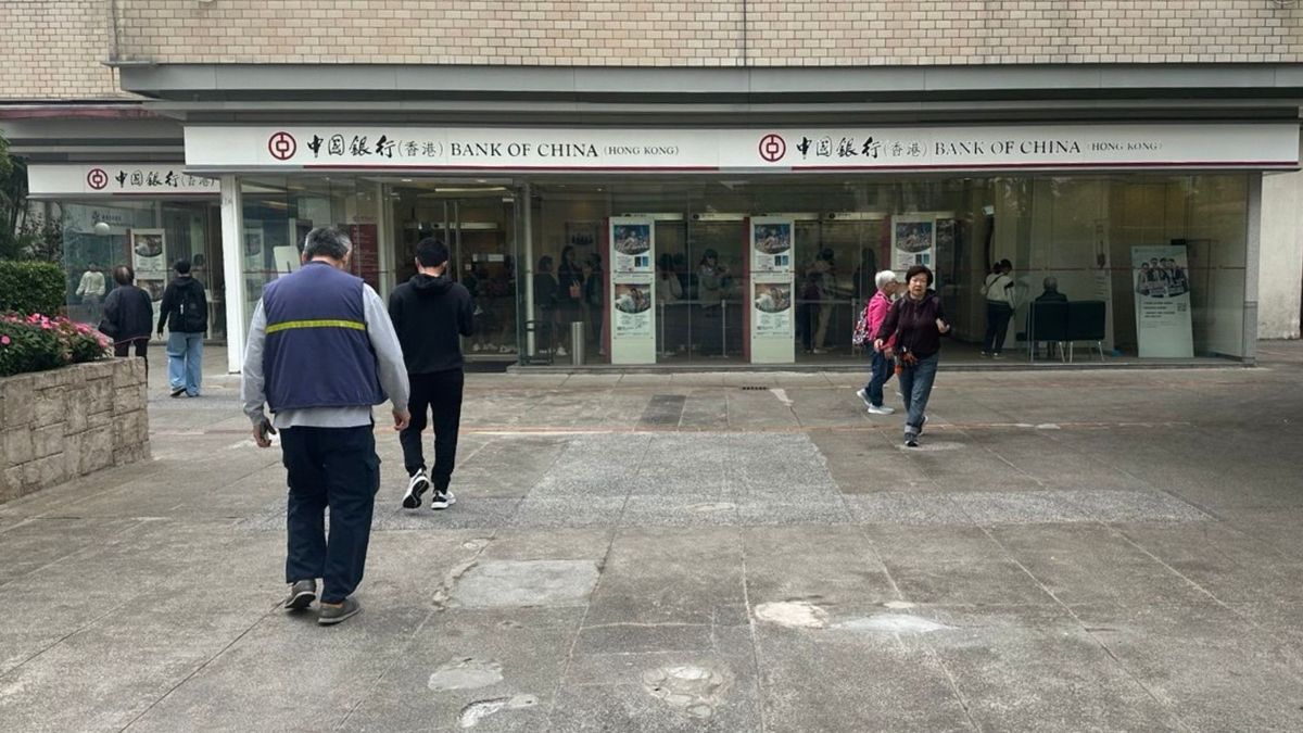 中銀香港, HKBT, 香港財經時報