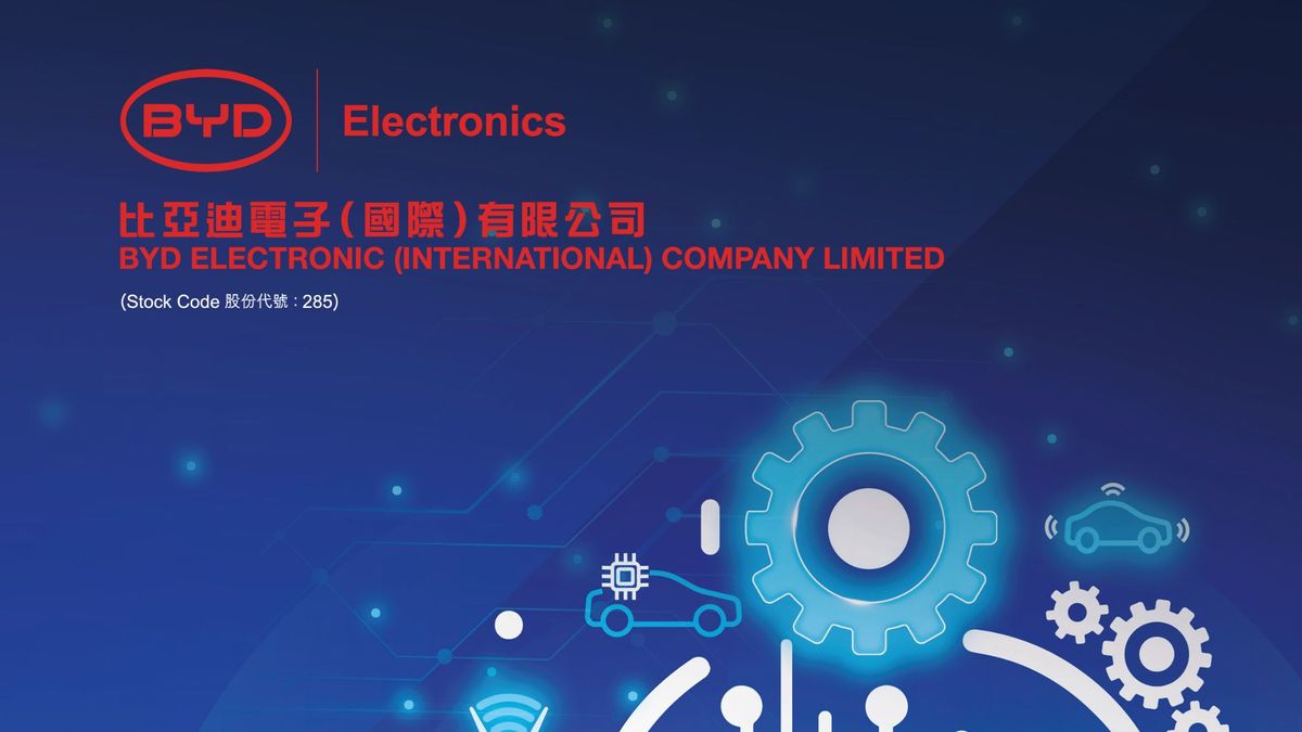 比亞迪電子, HKBT, 香港財經時報