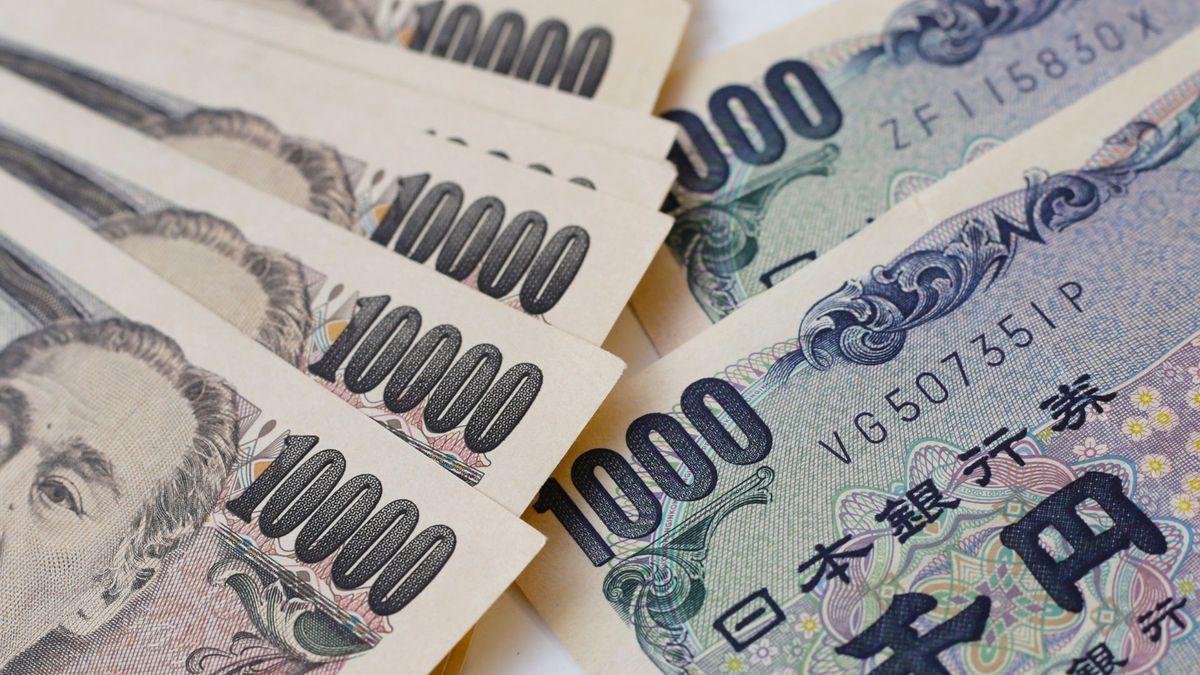 日本經濟, 日本央行, 日圓, HKBT, 香港財經時報