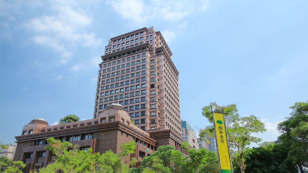國泰世華銀行香港分行
