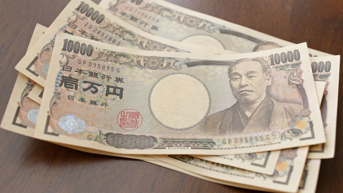 日本央行, 日圓, HKBT, 香港財經時報