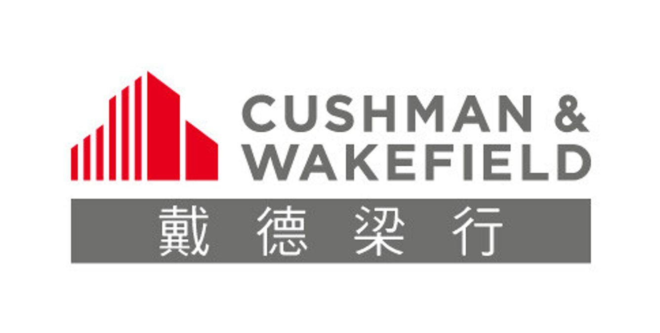戴德梁行聯合RICS中國及GRESB（格睿思）中國發佈 《從可持續發展表現到資產價值提升：綠色不動產的財務回報路徑》行業 - 香港財經時報 HKBT