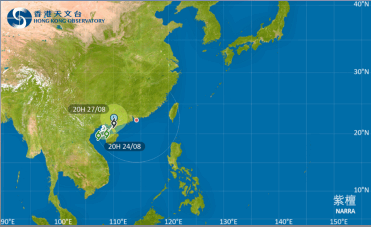 香港天文台