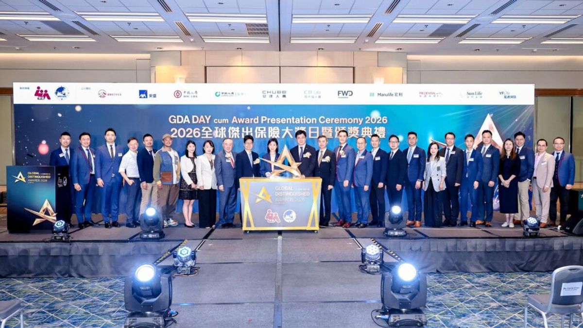 2026全球傑出保險大獎日暨頒獎典禮, 保協, HKBT, 香港財經時報