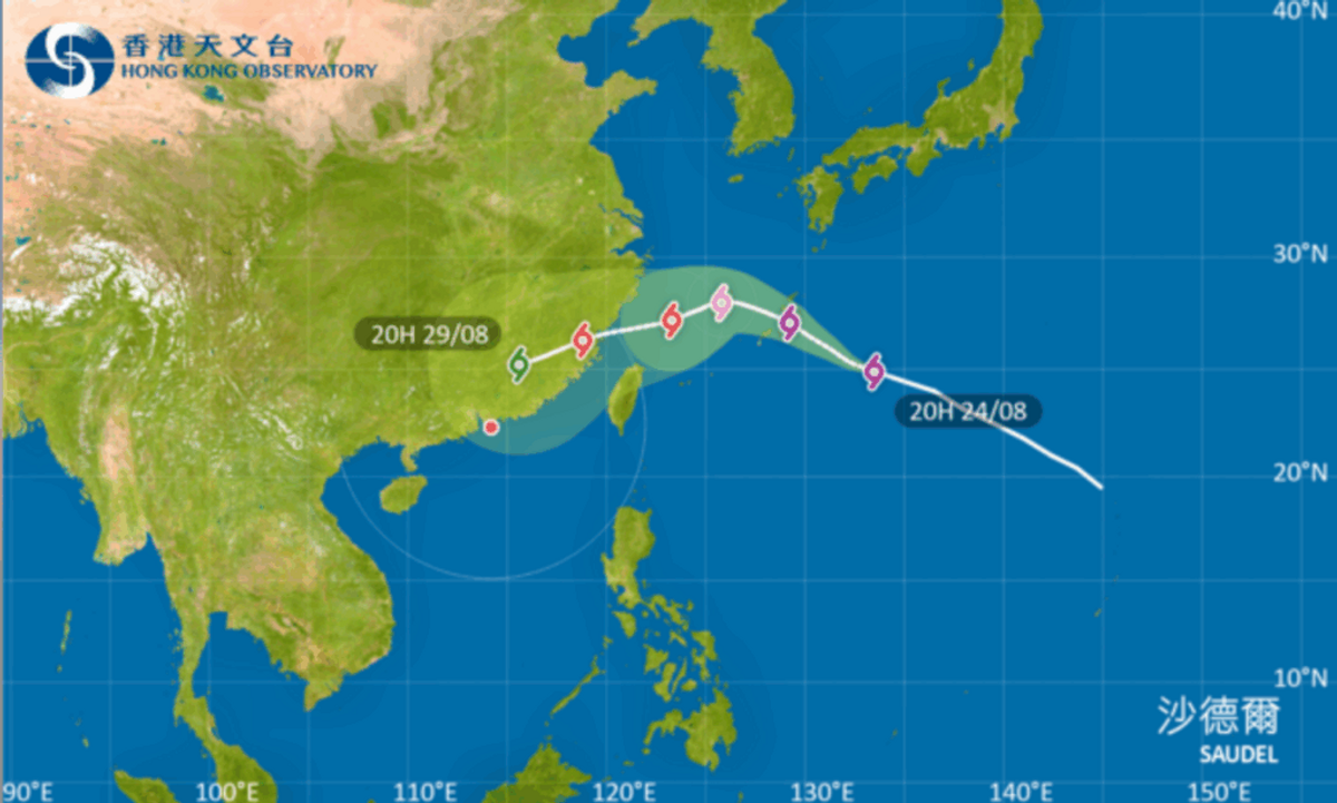 香港天文台