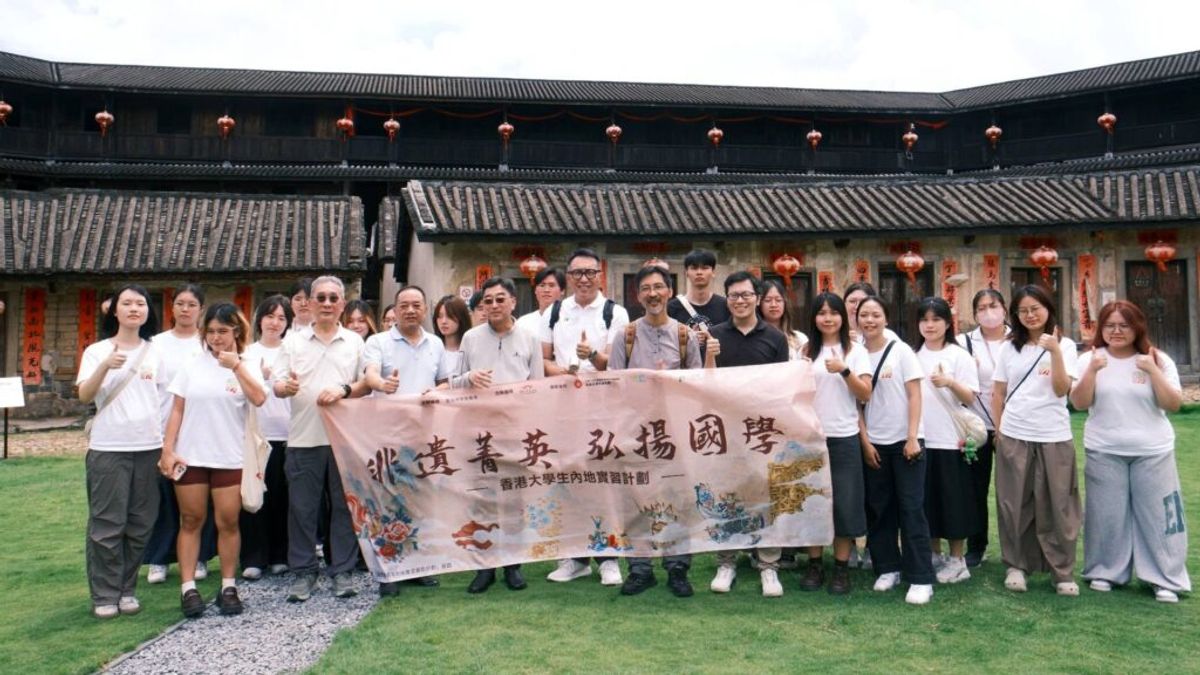 香港菁英會, 「非遺菁英・弘揚國學」香港大學生內地實習計劃, HKBT, 香港財經時報