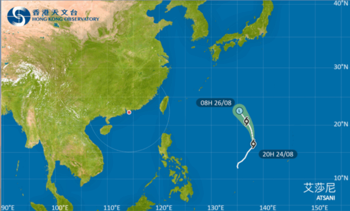 香港天文台