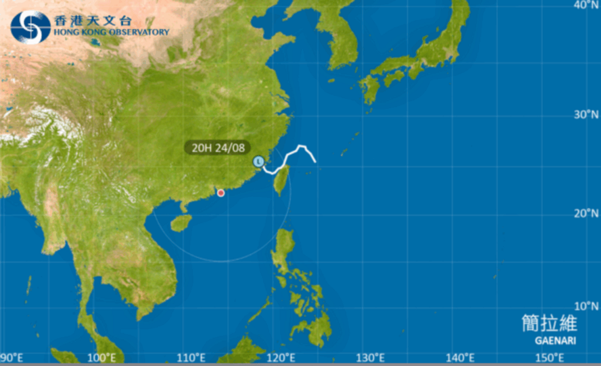 香港天文台