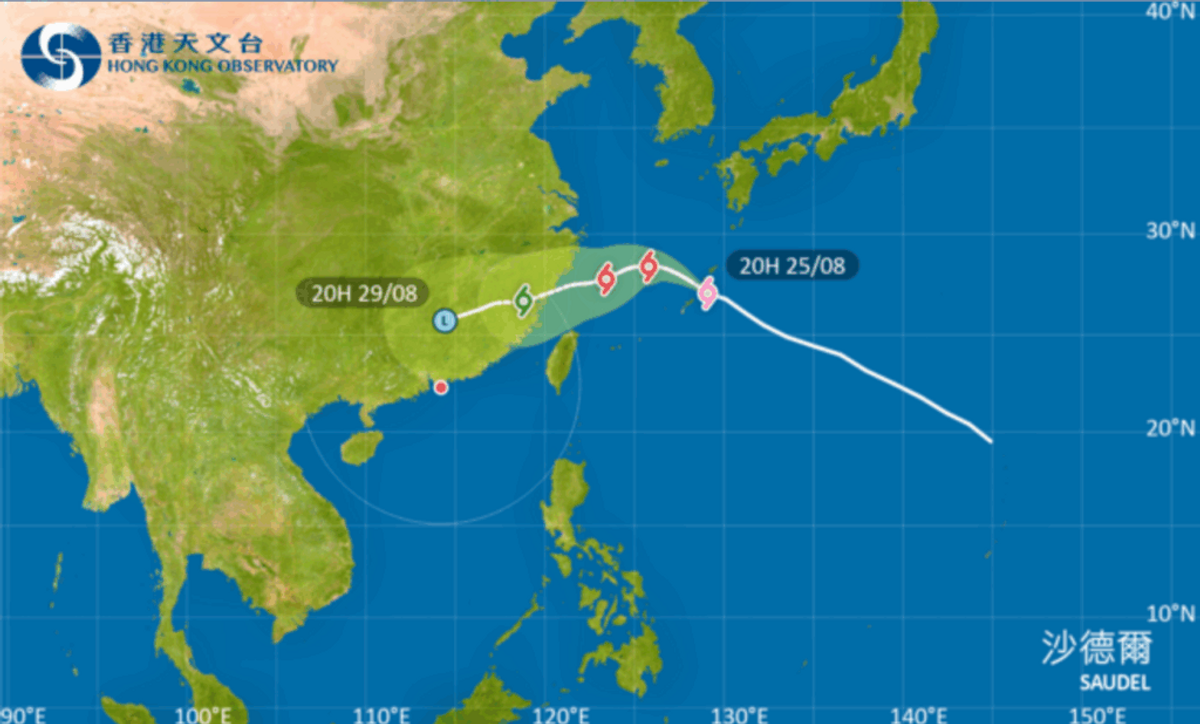 香港天文台, HKBT, 香港財經時報