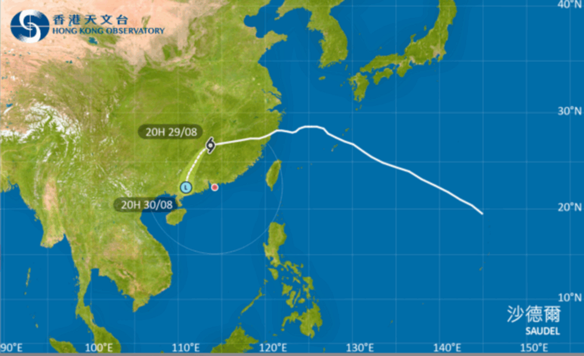 香港天文台, HKBT, 香港財經時報